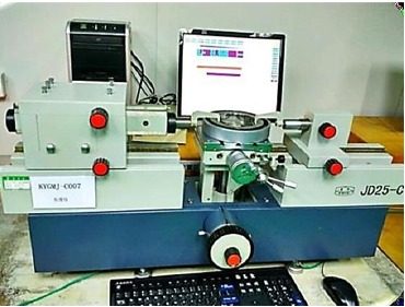 Multifunctional measuring instrument